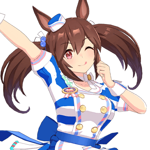 Character card art for [Buono ☆ Alla Moda] Hishi Akebono