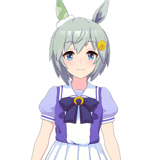 Seiun Sky profile portrait