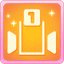 Perfect Boot icon