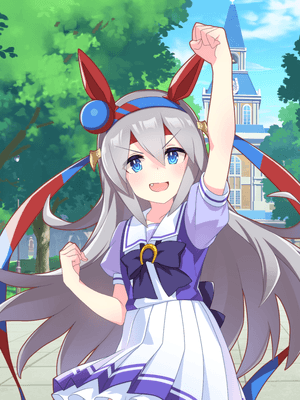 Support card art for [Tracen Academy] Tamamo Cross