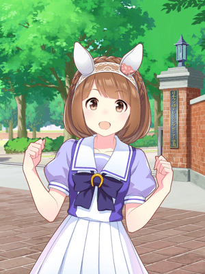 Support card art for [Tracen Academy] Yukino Bijin