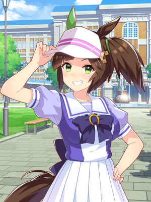Support card art for [Tracen Academy] Ines Fujin