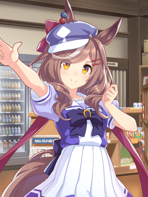 Support card art for [Tracen Academy] Matikanetannhauser