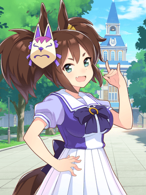 Support card art for [Tracen Academy] Inari One