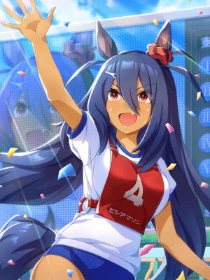 Support card art for [Reach the Top!] Hishi Amazon