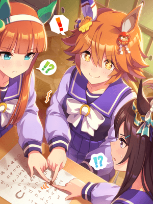 Support card art for [Fate's Forecast] Matikanefukukitaru