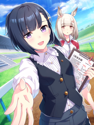 Support card art for [Trainers' Teamwork] Aoi Kiryuin