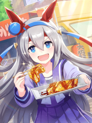 Support card art for [Now Dat's What I Call Grilled Squid!] Tamamo Cross