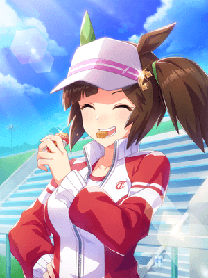Support card art for [You Earned It!] Ines Fujin
