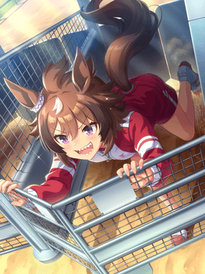 Support card art for [///WARNING GATE///] Shinko Windy