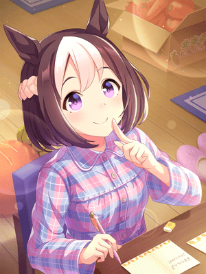 Support card art for [At the End of the Day] Special Week