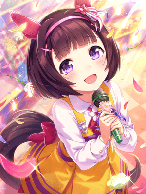 Support card art for [Even the Littlest Bud] Nishino Flower