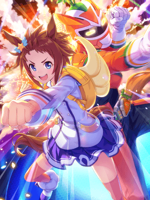 Support card art for [Double Carrot Punch!] Biko Pegasus