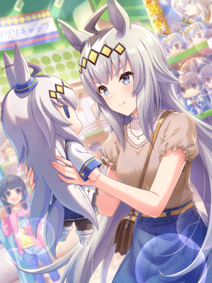 Support card art for [Get Lots of Hugs for Me] Oguri Cap