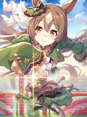 Support card art for [The Will to Overtake] Satono Diamond