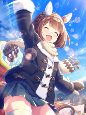 Support card art for [Hometown Cheers] Yukino Bijin