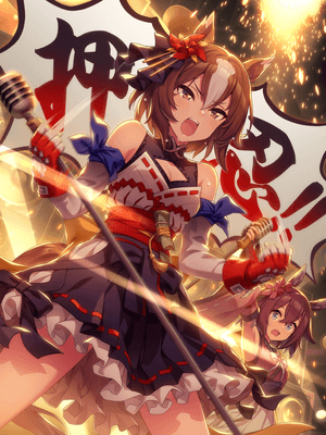 Support card art for [Fiery Discipline] Yaeno Muteki