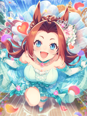 Support card art for [Princess Bride] Kawakami Princess