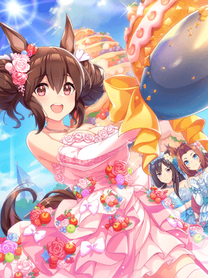 Support card art for [Who Wants the First Bite?] Hishi Akebono