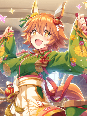 Support card art for [Touching Sleeves Is Good Luck! ♪] Matikanefukukitaru