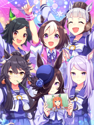 Support card art for [Passing the Dream On] Team Sirius