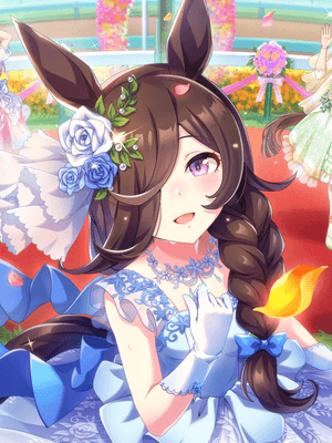 Support card art for [Day I Dreamed Of] Rice Shower